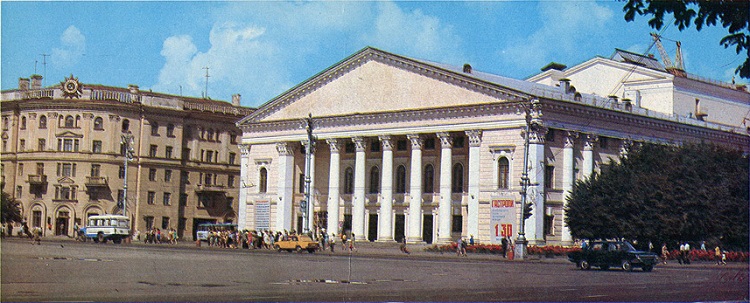 ТЕАТР ОПЕРЫ И БАЛЕТА Воронеж 1985 год