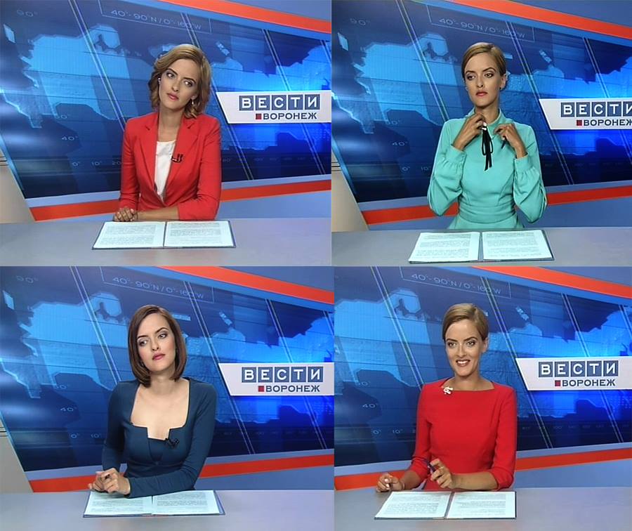 Ведущие Вести Россия 1 Женщины Фамилии Фото