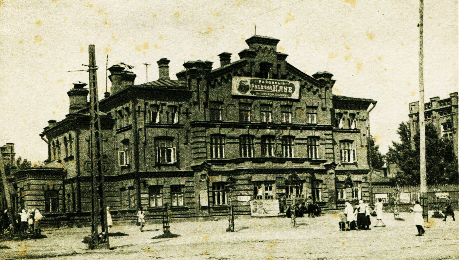 Старинные здания воронежа фото с описанием
